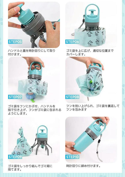 ペットのフン取り 犬用 うんちピッカー うんち取り器う んち処理片手操作散歩 マナー用品手が汚れない交換用 処理袋